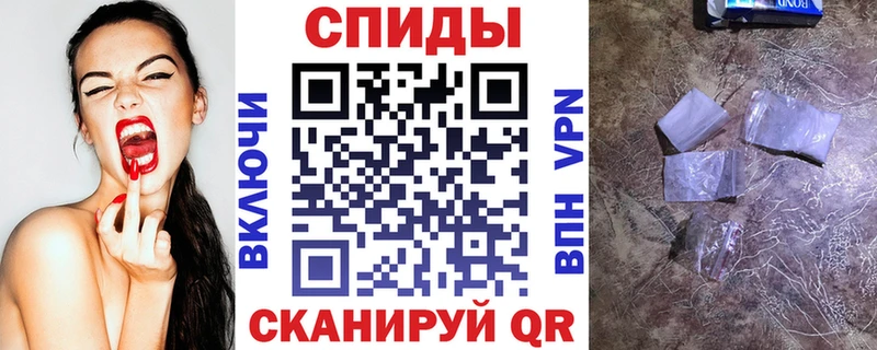 Amphetamine VHQ  hydra tor  Электроугли 