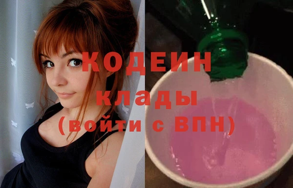 кокс Богданович