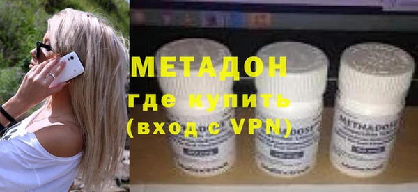 МДПВ Богородицк