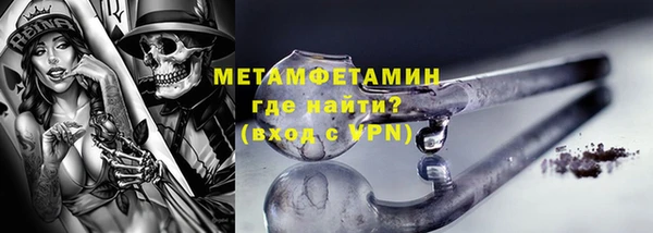 МДПВ Богородицк