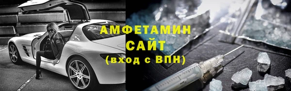 МДПВ Богородицк
