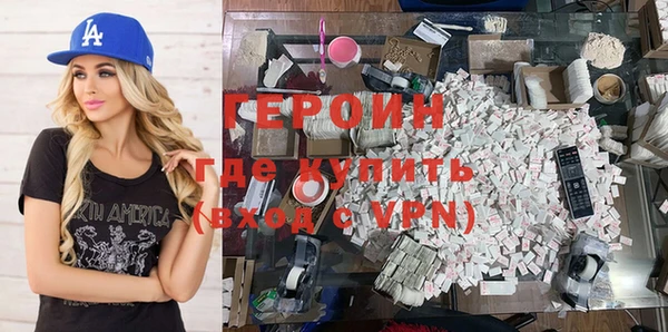 Альфа ПВП Богородск