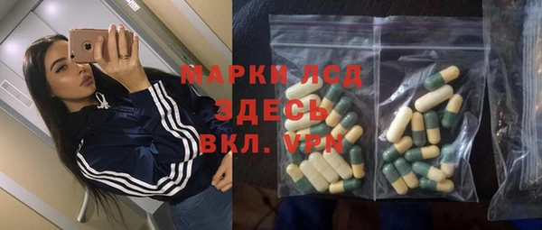МДПВ Богородицк