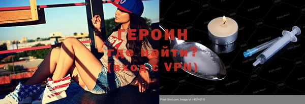 МДПВ Богородицк