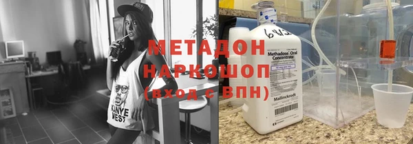 кокс Богданович