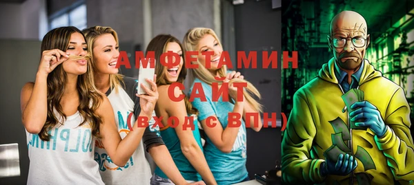 МДПВ Богородицк