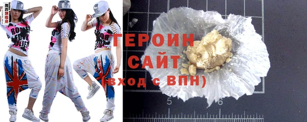 МДПВ Богородицк