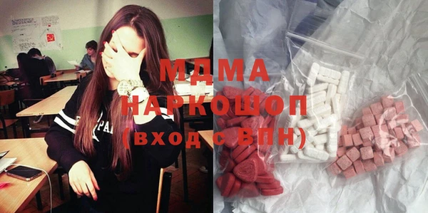 МДПВ Богородицк