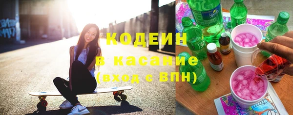 кокс Богданович