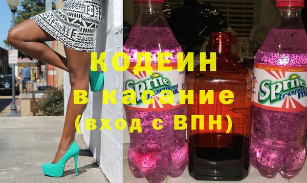 МДПВ Богородицк