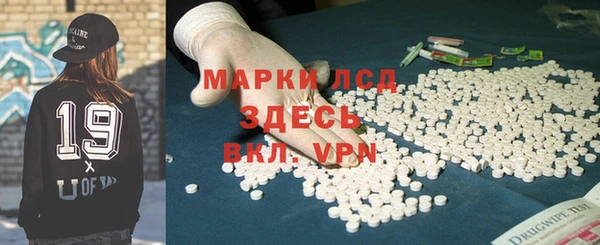 МДПВ Богородицк