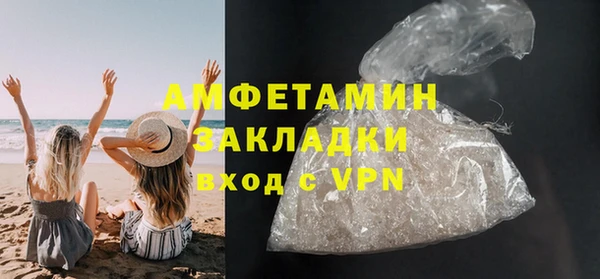 кокс Богданович